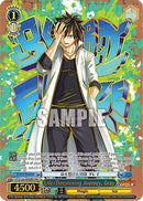 Life-Threatening Journey, Gray (PR+) (FT/S120-PE02EX PR+) - FAIRY TAIL 100 YEARS QUEST