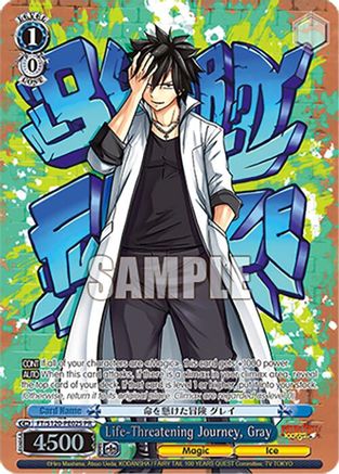 Life-Threatening Journey, Gray (PR) (Foil) (FT/S120-PE02S PR) - FAIRY TAIL 100 YEARS QUEST