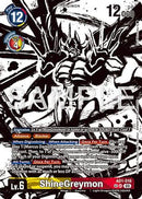 ShineGreymon - AD1-016 (SP) (AD1-016) - Advanced Booster Digimon Generation Foil