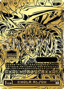GREAT TAMER (World Championship 25-26 WORLD FINAL) (1st Place) (WCS25-26) - Digimon Promotion Cards Foil