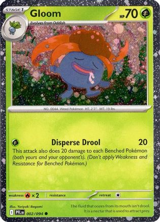 Gloom (Cosmos Holo) 002 ME02 Phantasmal Flames - Common