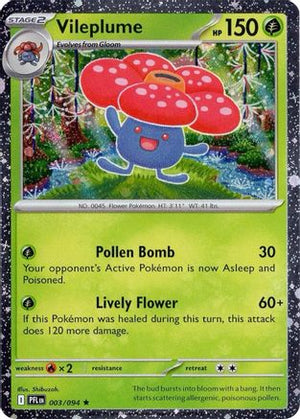 Vileplume (Cosmos Holo) 003 ME02 Phantasmal Flames - Rare