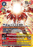 ShineGreymon: Burst Mode // Final Shining Burst (Alternate Art) (BT25-104) - Dual Revolution Foil