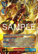 SeitenGokuumon (Alternate Art) (EX12-048) - Digital World Shambala Foil