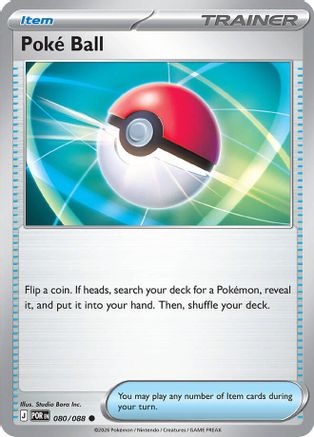 Poke Ball 080/088 ME03 Perfect Order - Common