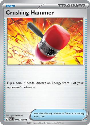 Crushing Hammer 071  - Reverse Holofoil ME03 Perfect Order - Common