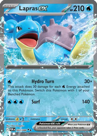 Lapras ex 022/088  - Holofoil ME03 Perfect Order - Double Rare