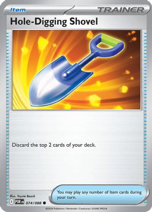 Hole-Digging Shovel 074/088 ME03 Perfect Order - Common