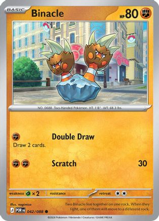 Binacle 042/088 - Reverse Holofoil ME03 Perfect Order - Common