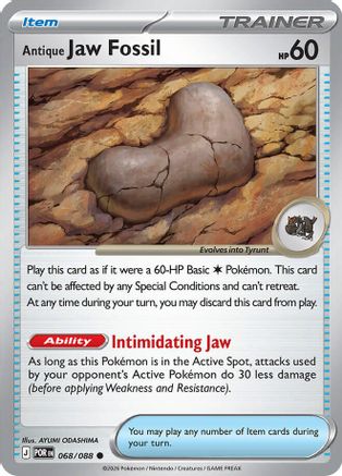 Antique Jaw Fossil 068/088 ME03 Perfect Order - Common