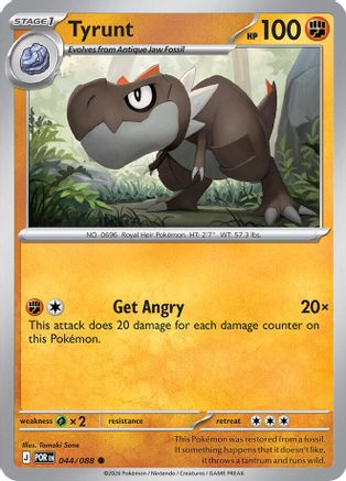 Tyrunt 044/088 ME03 Perfect Order - Common