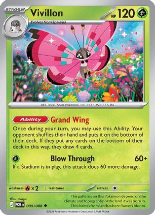 Vivillon 009/088 - Reverse Holofoil ME03 Perfect Order - Uncommon