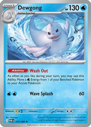 Dewgong 019/088 - Reverse Holofoil ME03 Perfect Order - Rare