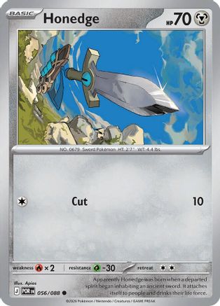 Honedge 056/088 - Reverse Holofoil ME03 Perfect Order - Common