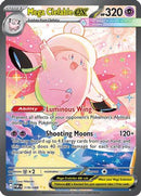 Mega Clefable ex 119/088  - Holofoil ME03 Perfect Order - Special Illustration Rare