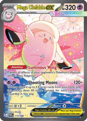 Mega Clefable ex 119/088  - Holofoil ME03 Perfect Order - Special Illustration Rare