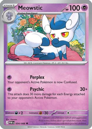 Meowstic 034/088 - Reverse Holofoil ME03 Perfect Order - Uncommon