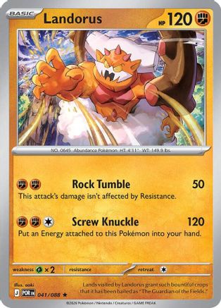 Landorus 041/088 - Reverse Holofoil ME03 Perfect Order - Rare