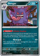 Gengar 050  - Reverse Holofoil ME03 Perfect Order - Rare