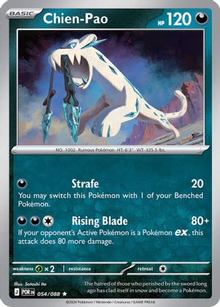 Chien-Pao 054/088 - Reverse Holofoil ME03 Perfect Order - Rare
