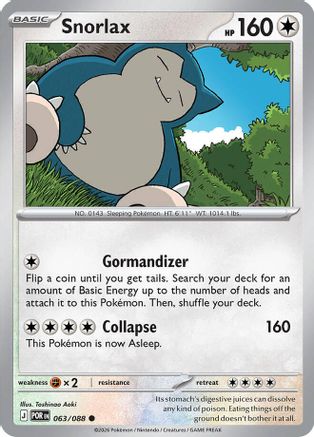 Snorlax 063/088 - Reverse Holofoil ME03 Perfect Order - Common