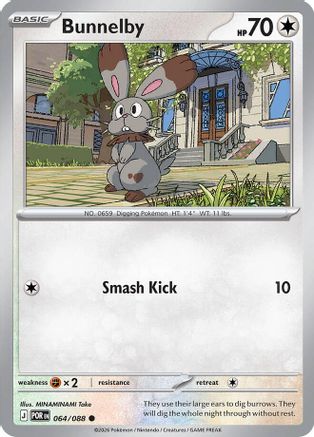 Bunnelby 064/088 - Reverse Holofoil ME03 Perfect Order - Common