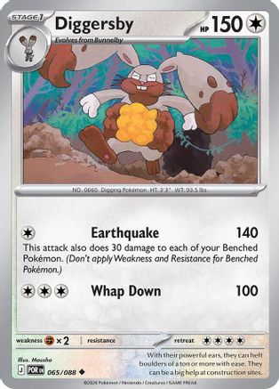 Diggersby 065/088 - Reverse Holofoil ME03 Perfect Order - Uncommon