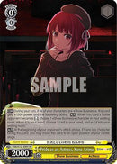 Pride as an Actress, Kana Arima (OSK/S121-E001 RR) - [OSHI NO KO] Vol.2