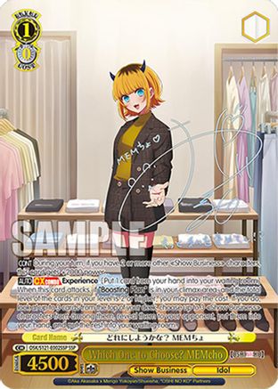 Which One to Choose? MEMcho (SSP) (OSK/S121-E002SSP SSP) - [OSHI NO KO] Vol.2
