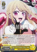 Her Own Unique Color, Ruby (OSK/S121-E003 RR) - [OSHI NO KO] Vol.2