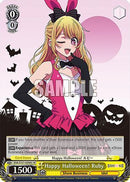 Happy Halloween! Ruby (SR) (OSK/S121-E004S SR) - [OSHI NO KO] Vol.2