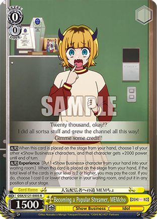 Becoming a Popular Streamer, MEMcho (OSK/S121-E005 R) - [OSHI NO KO] Vol.2