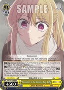 Encounter in the Morning Fog, Ruby (OSK/S121-E008 R) - [OSHI NO KO] Vol.2