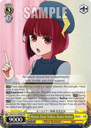 Room Tour Video, Kana Arima (SR) (OSK/S121-E009S SR) - [OSHI NO KO] Vol.2
