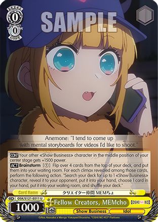 Fellow Creators, MEMcho (OSK/S121-E011 U) - [OSHI NO KO] Vol.2