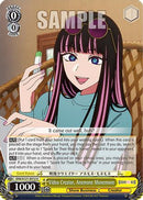 Video Creator, Anemone Monemone (OSK/S121-E012 U) - [OSHI NO KO] Vol.2