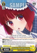Choosing a Date Outfit, Kana Arima (SR) (OSK/S121-E014S SR) - [OSHI NO KO] Vol.2