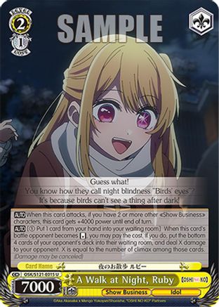 A Walk at Night, Ruby (OSK/S121-E015 U) - [OSHI NO KO] Vol.2