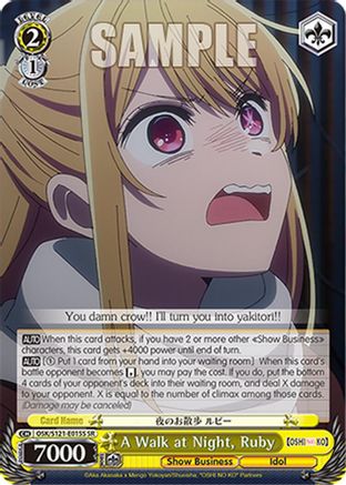 A Walk at Night, Ruby (SR) (OSK/S121-E015S SR) - [OSHI NO KO] Vol.2
