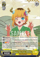 Happy New Year, MEMcho (SR) (OSK/S121-E016S SR) - [OSHI NO KO] Vol.2