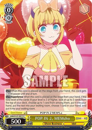POP IN 2, MEMcho (OSK/S121-E017 C) - [OSHI NO KO] Vol.2