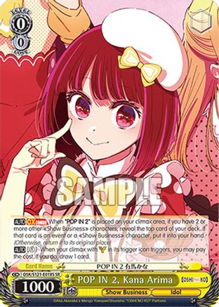 POP IN 2, Kana Arima (SR) (OSK/S121-E018S SR) - [OSHI NO KO] Vol.2