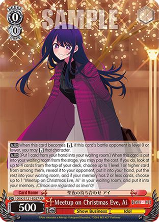 Meetup on Christmas Eve, Ai (OSK/S121-E027 RR) - [OSHI NO KO] Vol.2