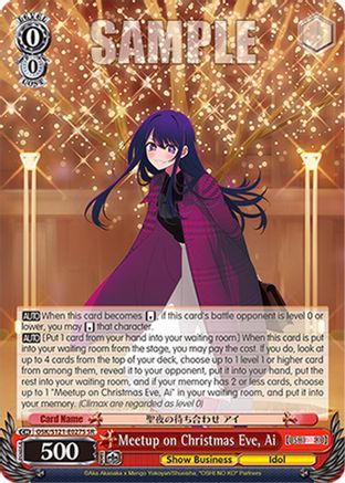 Meetup on Christmas Eve, Ai (SR) (OSK/S121-E027S SR) - [OSHI NO KO] Vol.2