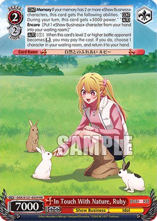 In Touch With Nature, Ruby (OSK/S121-E029 RR) - [OSHI NO KO] Vol.2