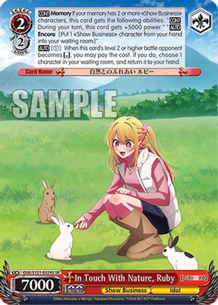 In Touch With Nature, Ruby (SR) (OSK/S121-E029S SR) - [OSHI NO KO] Vol.2