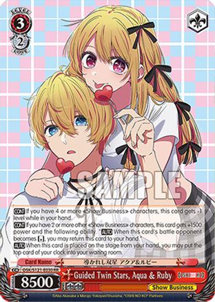Guided Twin Stars, Aqua & Ruby (OSK/S121-E030 RR) - [OSHI NO KO] Vol.2
