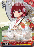 Happy New Year, Kana Arima (SR) (OSK/S121-E031S SR) - [OSHI NO KO] Vol.2