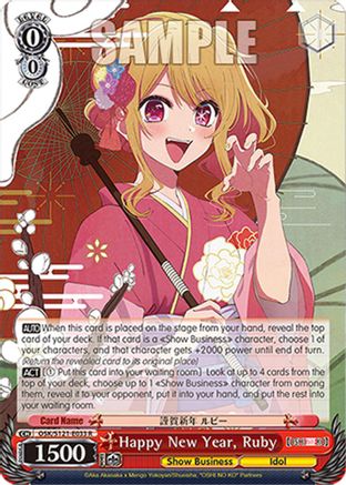 Happy New Year, Ruby (OSK/S121-E033 R) - [OSHI NO KO] Vol.2