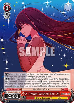 A Dream Wished For, Ai (SR) (OSK/S121-E035S SR) - [OSHI NO KO] Vol.2